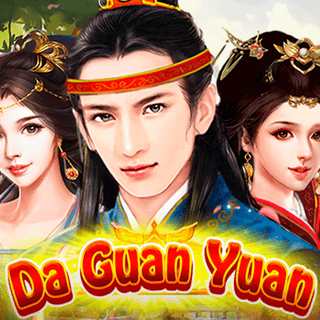 Da Guan Yuan screenshot